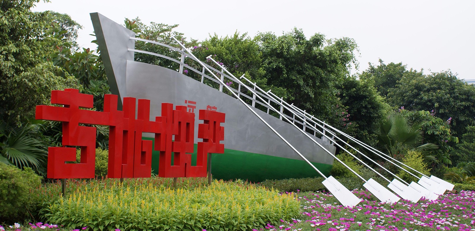 專(zhuān)優(yōu)快嚴(yán)