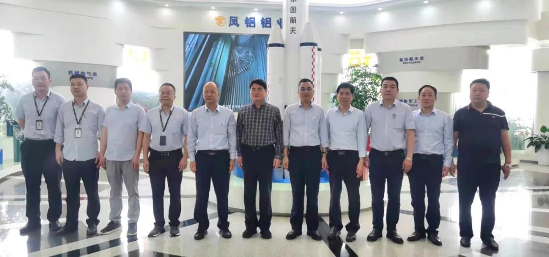 機(jī)械工業(yè)勘察設(shè)計(jì)研究院黨委書記、董事長黃玉明一行涖臨我司考察調(diào)研