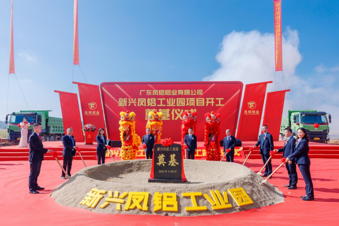 1663900744392078.png 2.png