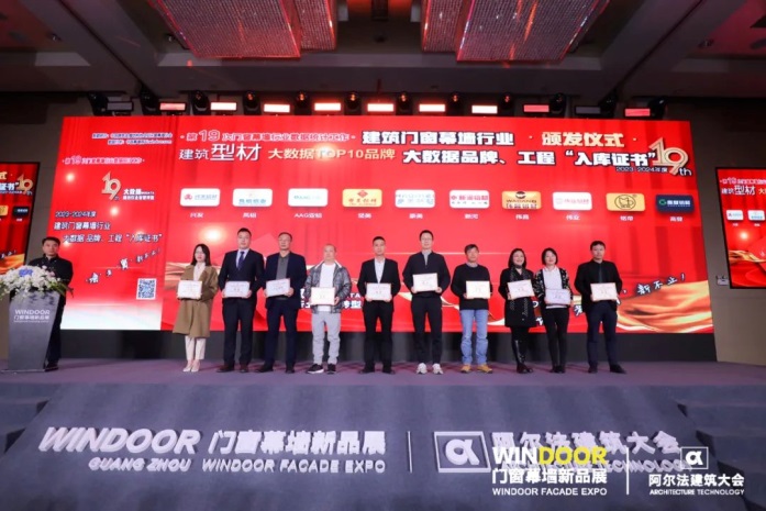 1714006366420628.jpg image007.jpg